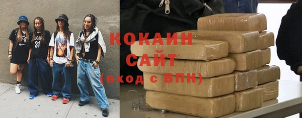скорость Дмитров