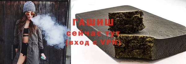 скорость Дмитров