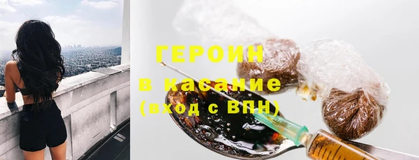 spice Медвежьегорск