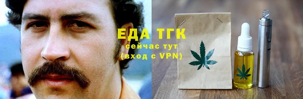 jwh Дмитриев