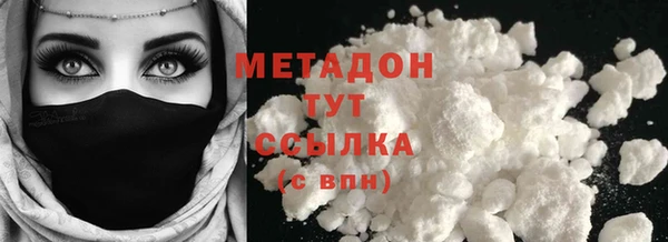 скорость Дмитров