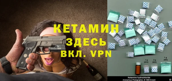 скорость Дмитров