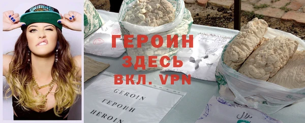 скорость Дмитров