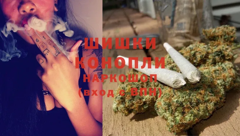 мега рабочий сайт  Емва  МАРИХУАНА SATIVA & INDICA 