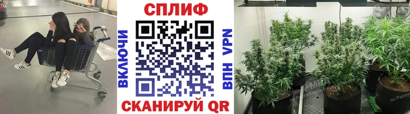 Марихуана MAZAR Емва